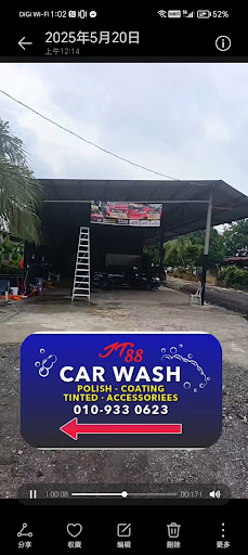 JT88 CAR WASH ACCESSORIES