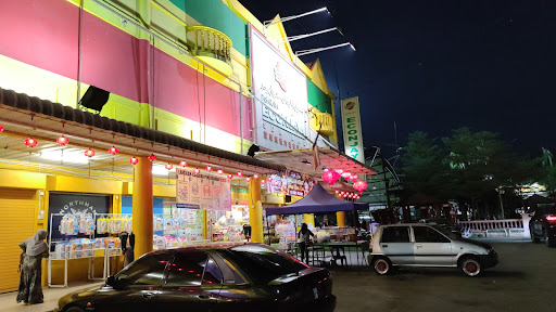 Econjaya Jerteh
