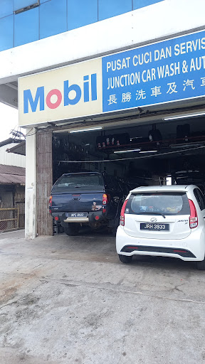 Junction Car Wash & Auto Service Junction Car Wash & Auto Service