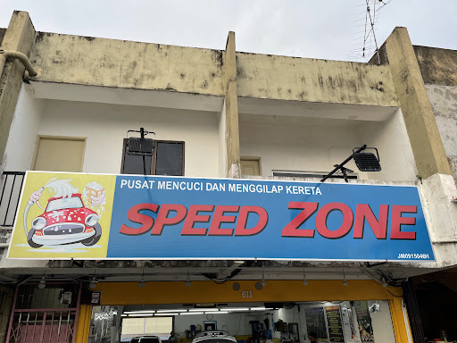 Cuci Kereta Speed Zone Cuci Kereta Speed Zone