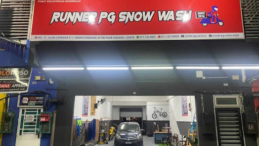 RUNNER PG SNOW WASH RUNNER PG SNOW WASH