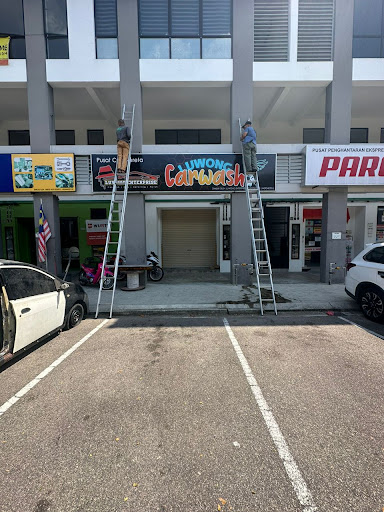 Luwong Car Wash Luwong Car Wash