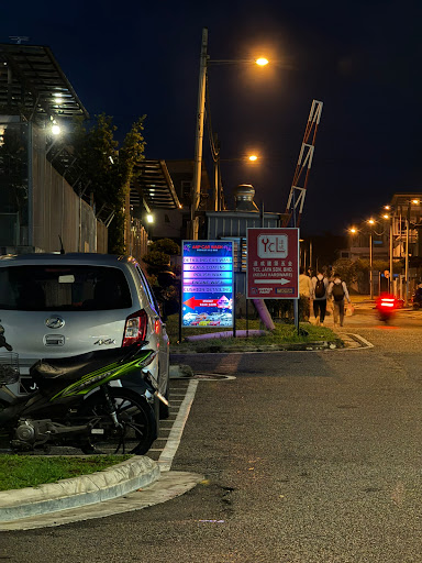 ANP Car Wash • Kelapa Sawit