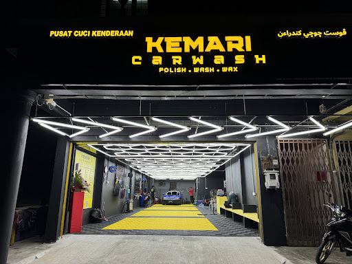 KEMARI CAR WASH KEMARI CAR WASH