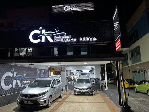 360 Auto Car Wash 360 Auto Car Wash