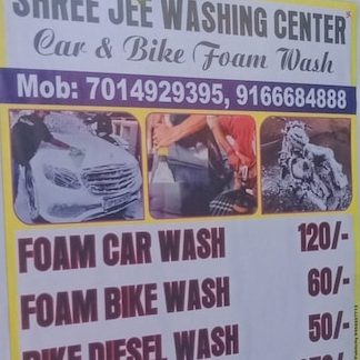 jees car spa