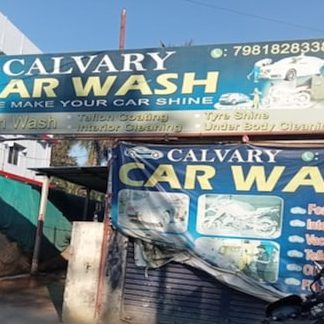 naim carwash