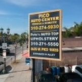 nova pro auto care centre