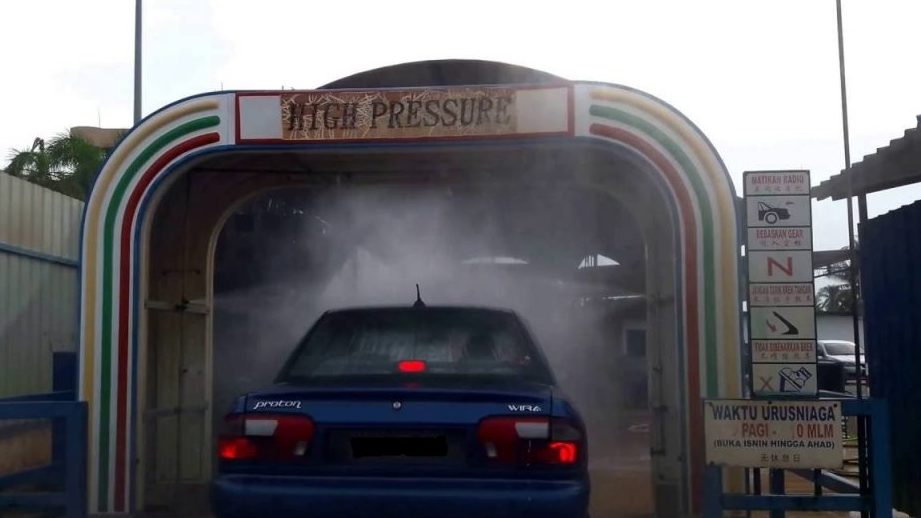 Pusat Cuci Kereta Automatik 1 pusat cuci kereta automatik