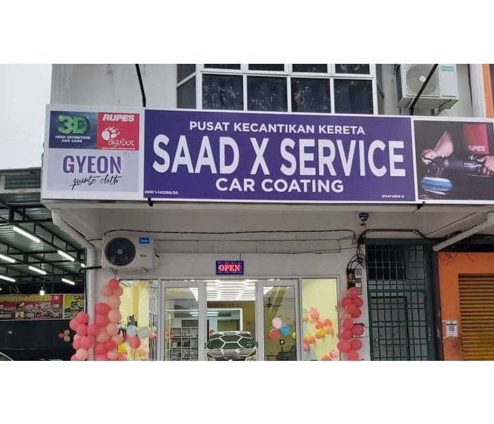 Saad X Service Car Wash 1 saad x service car wash