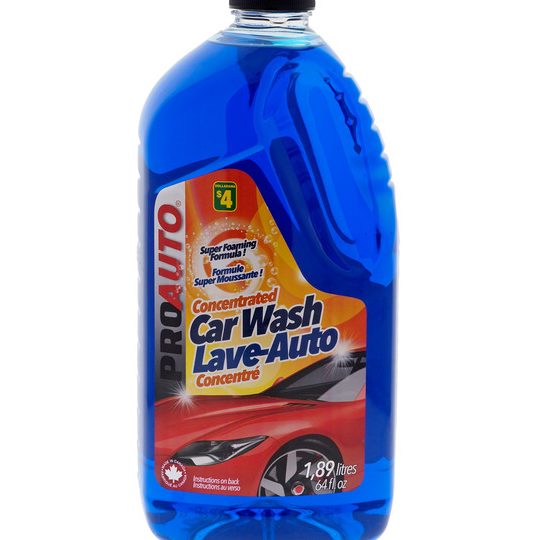 SAYMA Car Wash 1 sayma car wash
