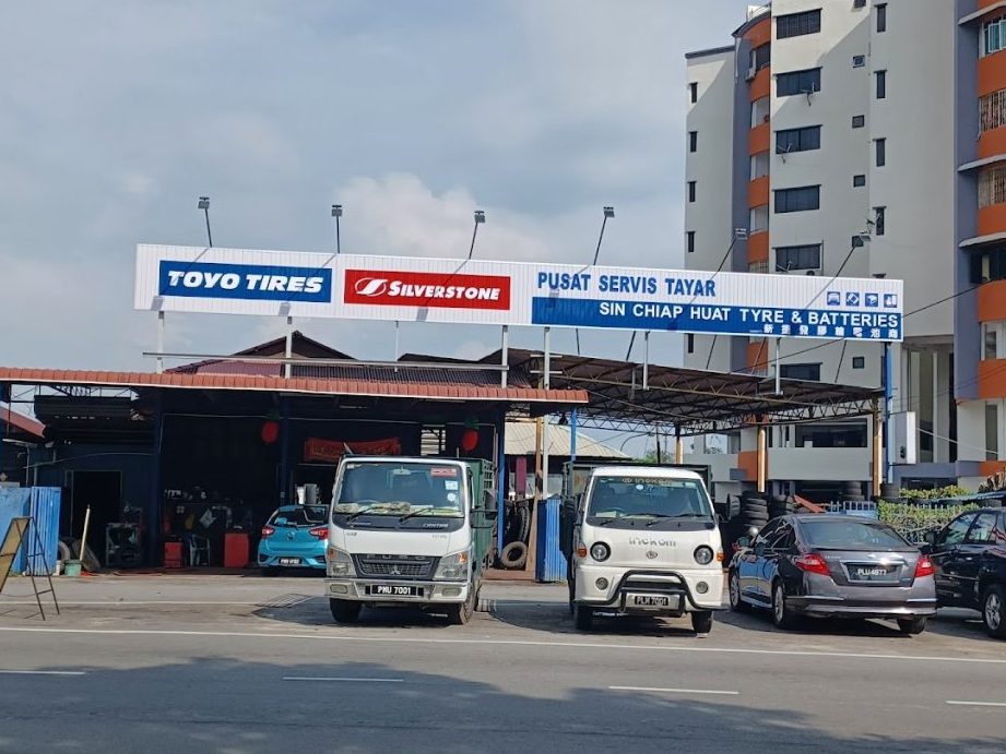 Sin Chiap Huat Tyre & Battery 1 sin chiap huat tyre battery