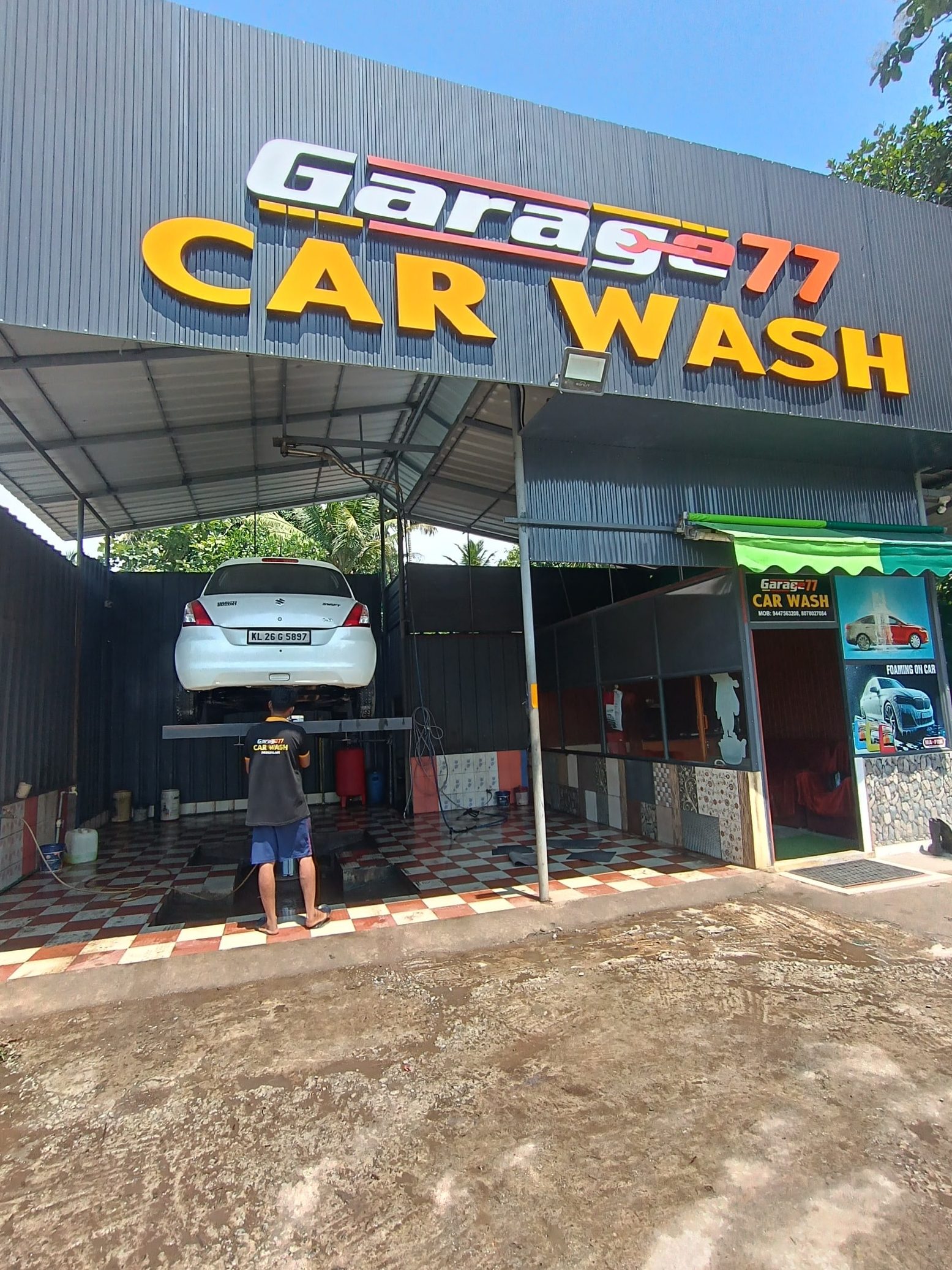 Smart carwash 77 1 smart carwash 77