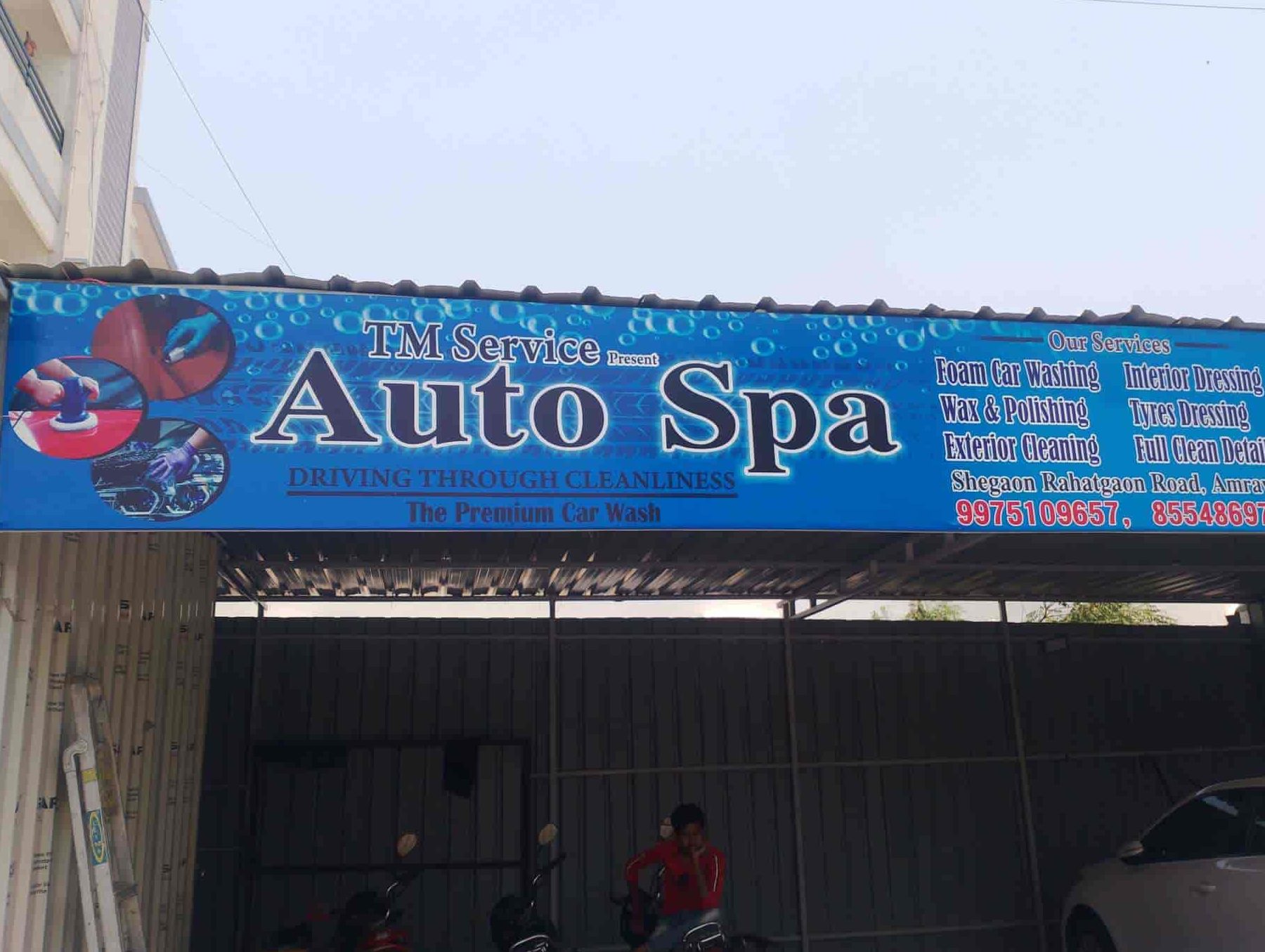 Spa TM Auto Cleaning 1 spa tm auto cleaning